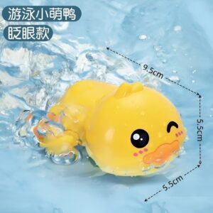 Krystal yellow winking duck wind-up floating bath toy for toddlers, BPA-free ABS water play toy for 12 months plus