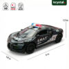 Chiron SWAT