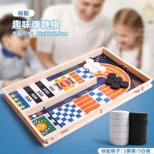 Fast sling puck board game with black and white pucks and scoring zones for table hockey family play