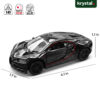 Chiron Black