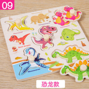Wooden Puzzle Early Learning Board Set-3D Pieces - Dinosaur