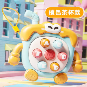 Krystal yellow teacup mini whack a mole game toy for kids focus building and hand-eye coordination development