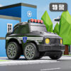 SWAT