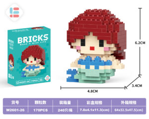 Lele Brother Make a Wise Life Mini Building Blocks - Ariel