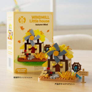 Mekansm Windmill Little House Building Blocks - Autumn Wind