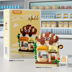 Mekansm Shopping Mall Building Blocks - Bread Store