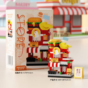 Mekansm Store Double Building Blocks - Burgerise