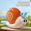 Cartoon Snail