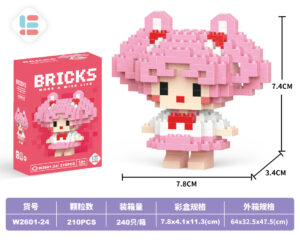Lele Brother Make a Wise Life Mini Building Blocks - Chibiusa