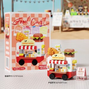 Mekansm Food Cart Building Blocks - Chicken Burger