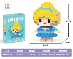 Lele Brother Make a Wise Life Mini Building Blocks - Cinderella