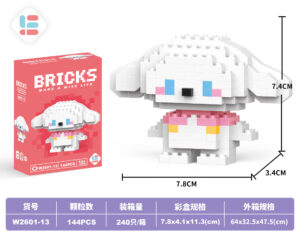 Lele Brother Make a Wise Life Mini Building Blocks - Cinnamoroll