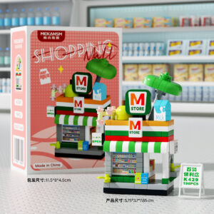 Mekansm Shopping Mall Building Blocks - Convenience Store