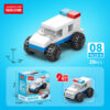 Criminal Pursuit Car