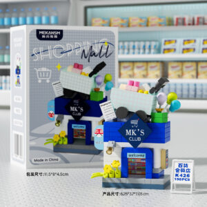 Mekansm Shopping Mall Building Blocks - Department Store