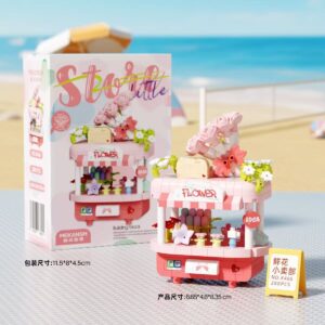 Mekansm Little Store Building Blocks - Flower