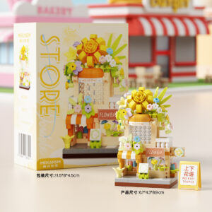 Mekansm Store Double Building Blocks - Flower Shop