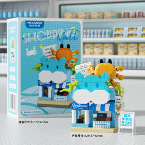 Mekansm Shopping Mall Building Blocks - Fresh Food Market