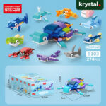 Lele Brothers Ocean Theme 10-in-1 Building Block Set