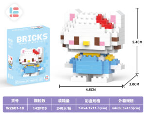 Lele Brother Make a Wise Life Mini Building Blocks - Cat