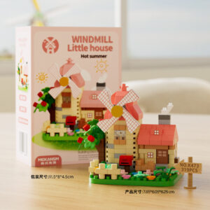 Mekansm Windmill Little House Building Blocks - Hot Summer
