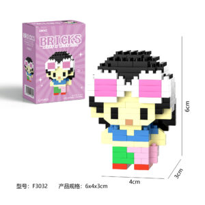 Lele Brother Make a Wise Life Mini Building Blocks - Inosuke Hashibira