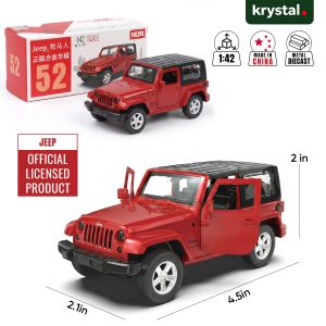 Chengzhen Jeep Wrangler 1:42 Alloy Model Car