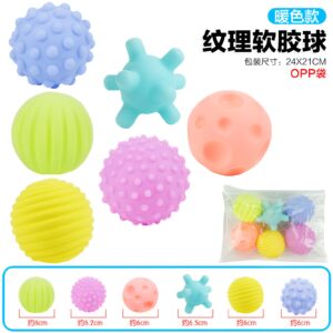 Youlecong Sensory Textured Soft Rubber Balls - Warm Color-6 Ball