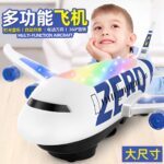 R04 Multi-Function Sky-High Passenger Aircraft