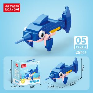 Lele Brothers Ocean Theme 10-in-1 Building Block Set - Swordfish