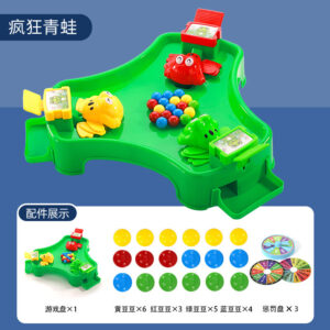 Crazy Frog Bean-Eating Battle Toy - 3 Player
