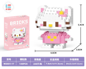 Lele Brother Make a Wise Life Mini Building Blocks - Cat Pink