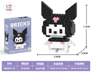 Lele Brother Make a Wise Life Mini Building Blocks - Kuromi