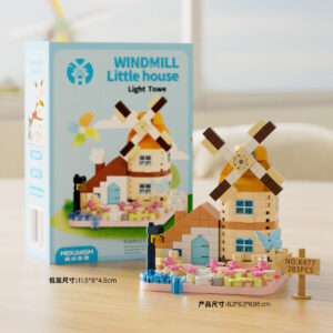 Mekansm Windmill Little House Building Blocks - Light Tower