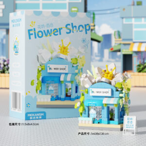 Mekansm Flower Shop Building Blocks - Lily