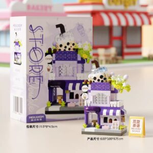Mekansm Store Double Building Blocks - Milk Tea