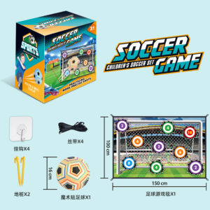 Digital Enlightenment Interactive Soccer Set - Orange Target