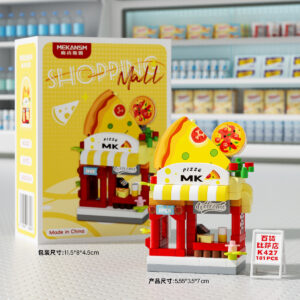 Mekansm Shopping Mall Building Blocks - Pizza Shop