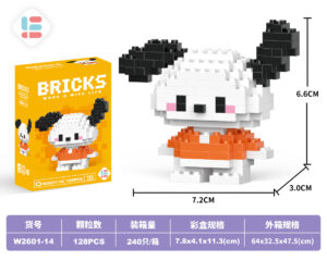 Lele Brother Make a Wise Life Mini Building Blocks - Pochacco