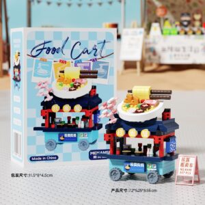 Mekansm Food Cart Building Blocks - Ramen Food Cart