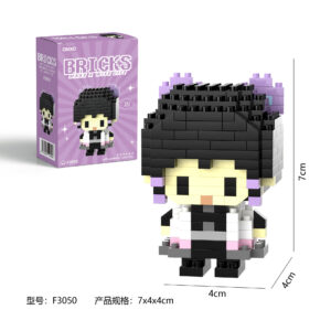Lele Brother Make a Wise Life Mini Building Blocks - Shinobu Kocho