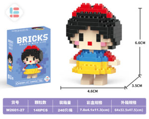 Lele Brother Make a Wise Life Mini Building Blocks - Snow White