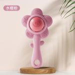 Baby Rattle & Teether Toy