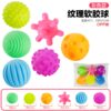 Vibrant Color-6 Ball