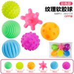 Youlecong Sensory Textured Soft Rubber Balls