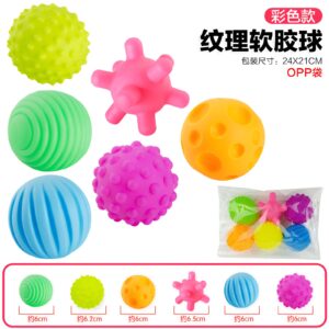 Youlecong Sensory Textured Soft Rubber Balls - Vibrant Color-6 Ball
