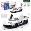 SVJ 63 1:43 White
