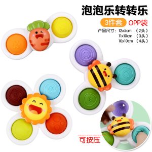 Baby Suction Cup Spinner Toy Set – Cute Animal Design - Bubble Fun-3 PCS Set