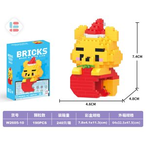 Lele Brother “Make a Wise Life” Micro Building Blocks - Christmas Bear