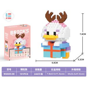 Lele Brother “Make a Wise Life” Micro Building Blocks - Daisy Duck